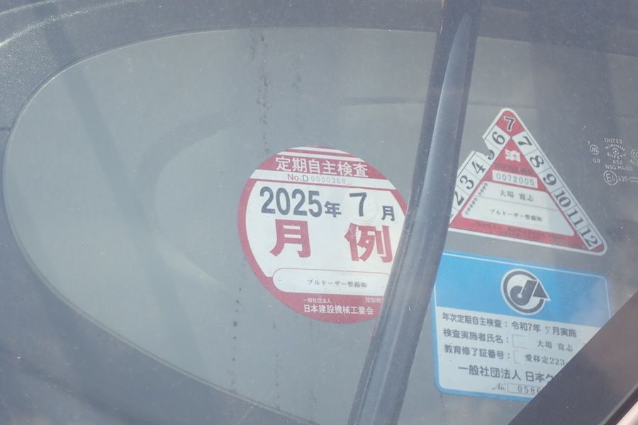 安全衛生パトロール7月